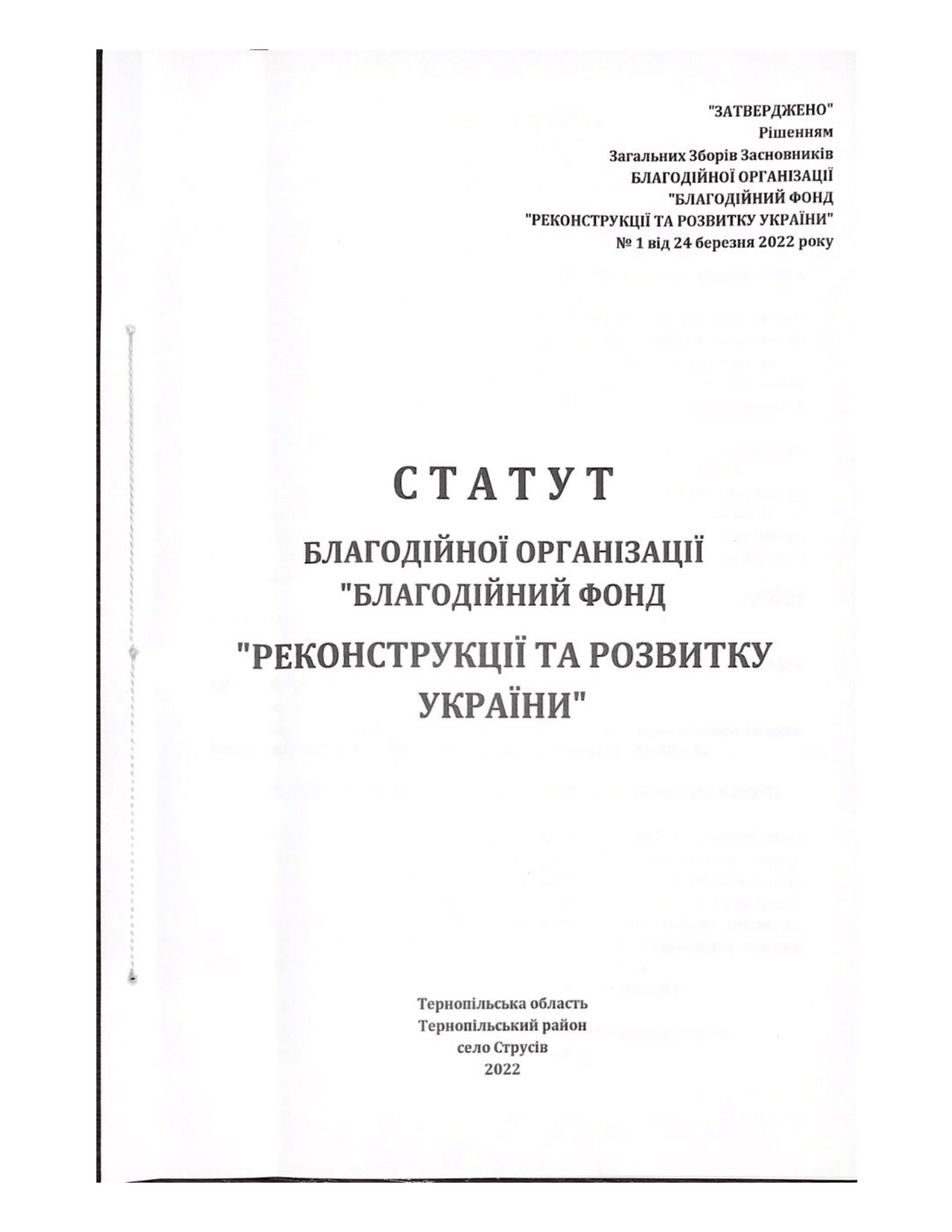 ctatyt-01-1